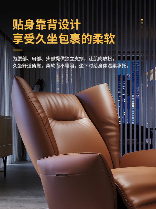 Single person sofa recliner modern study home multi-functional single leisure Italian luxury leather office chair