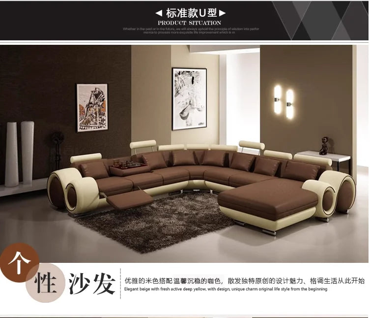 Creative leather functional sofa simple modern living room luxury villa large sofa combination personality fashion sofa