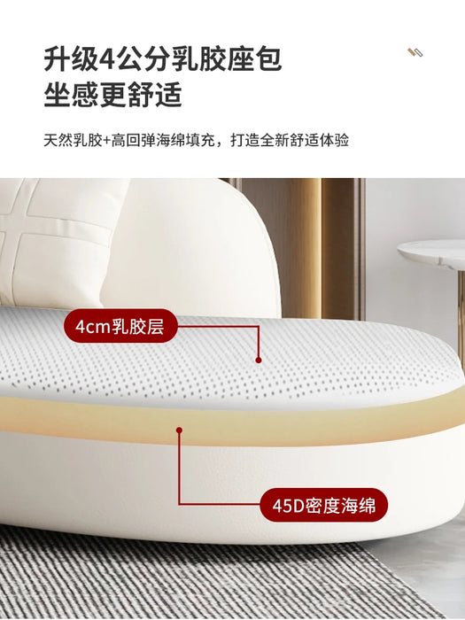 Silicone skin cream wind art fashion sofa living room small apartment minimalist moon arc