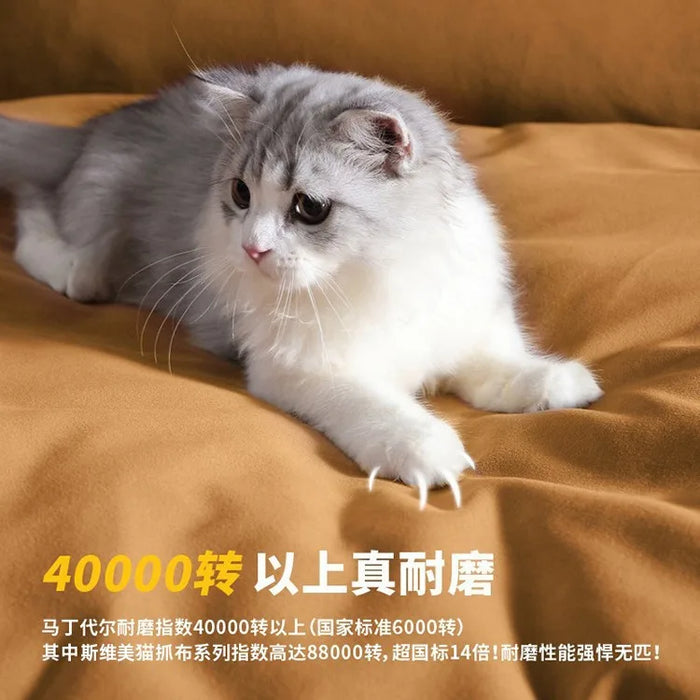 Simple and movable living room with adjustable high backrest, ultra deep seat width, cat scratch cloth, sailboat sofa