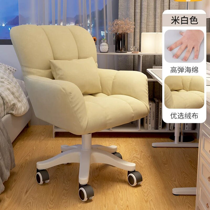 Modern Ergonomic Conference Desk Chair Comfy Office Chairs Armchair Executive Sillas Plegables Portatiles Office Furniture