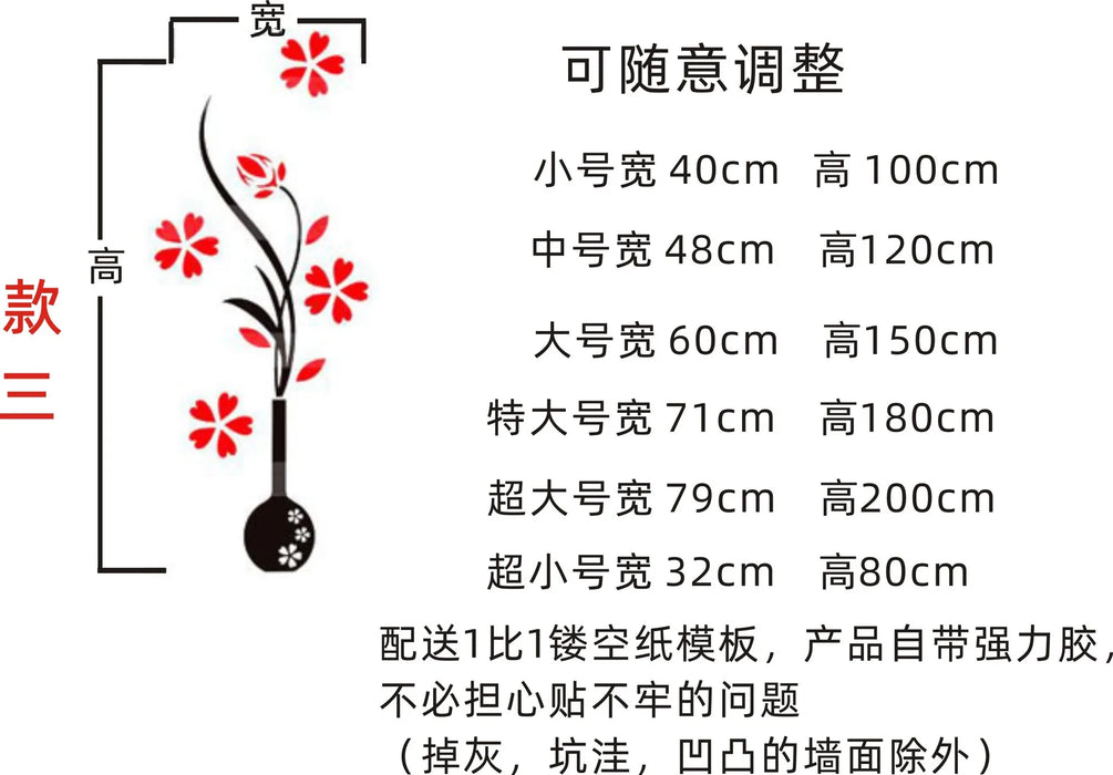 Creative 3d Acrylic Crystal Stickers Vase Plum Three-dimensional Wall Stickers Living Room TV Background Wall Decoration Home