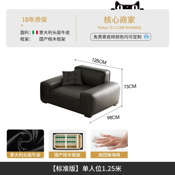 Italian minimalist leather sofa first floor cowhide living room inline sofa black tofu block big black cow original sofa