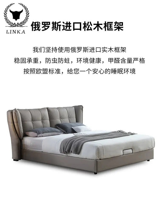 Italian style light luxury modern minimalist master bedroom leather headboard cowhide leather bed Nordic double bed