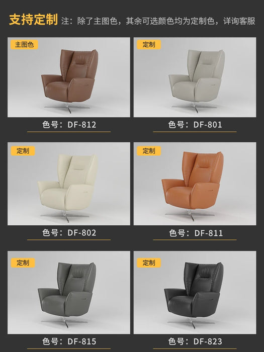 Single person sofa recliner modern study home multi-functional single leisure Italian luxury leather office chair