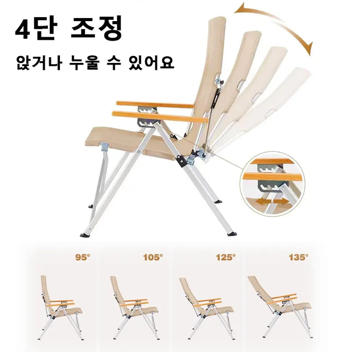 Outdoor Folding Chair Ultra-light Aluminum Alloy Portable Camping Leisure Reclining Chair Fishing Beach Chair 4 Gear Adjustable