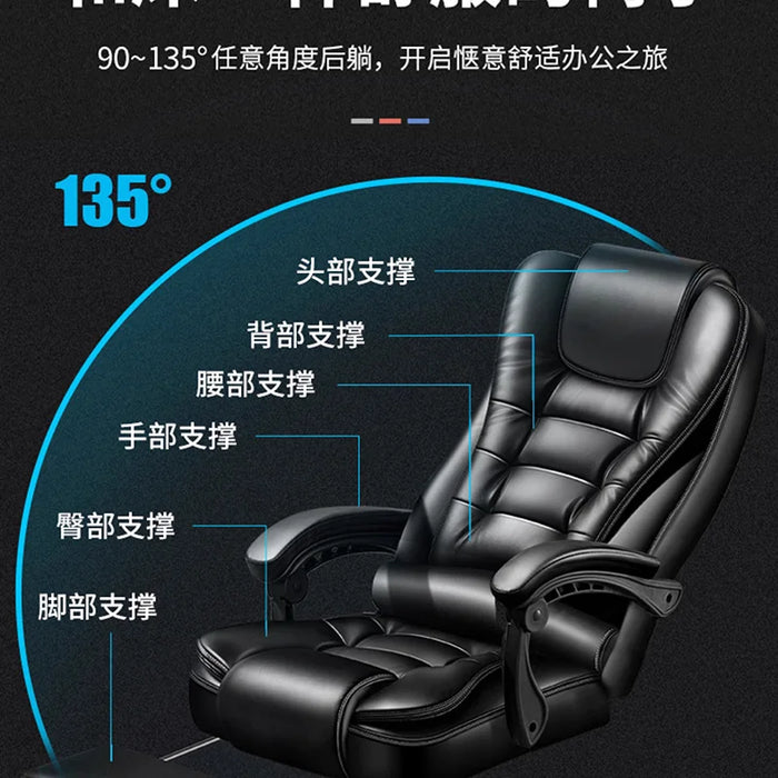 Swivel Revolve Office Chair Waiting Throne Editor Ergonomic Office Chair Rocking Recliner Cadeira De Escritorio Home Furniture