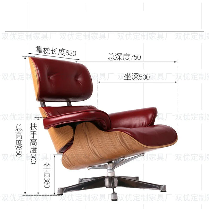 Single Lounge Designer Recliner Sofa Luxury Premium Relaxing Leather Chair Relaxing Modern Bedroom Chaise Design Furniture