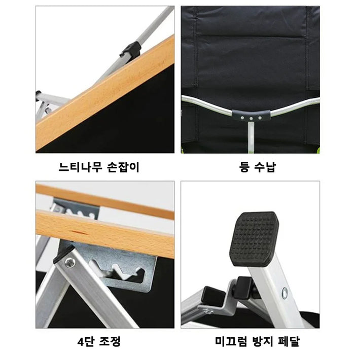Outdoor Folding Chair Ultra-light Aluminum Alloy Portable Camping Leisure Reclining Chair Fishing Beach Chair 4 Gear Adjustable