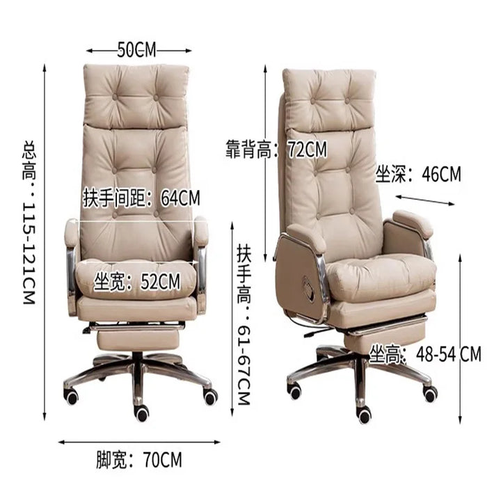 Study Cushion Office Chair Library Kawaii Mobile Queening Office Chair School Rocking Silla Escritorio Oficina Home Furniture
