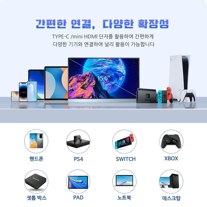 Cdisplay 15.6" 4K Portable Monitor Dex UHD 3840*2160 USB C HDMI Compatible Gaming PC External Display IPS Screen 100% sRGB Laptop Secondary Monitor for Switch PS5 PS5 MacBook Phone Notebook PC Gamer