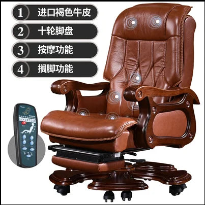Boss chair leather office chair can lie massage chair computer chair lift swivel leather