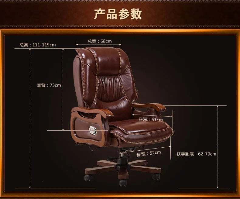 Leather computer chair. Household massage. Can lie cowhide of large chair