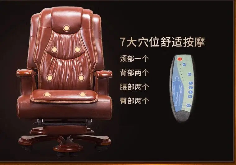 Office chair swivel chair. Real wood boss chair. Lift massage can lie in the computer chair.03