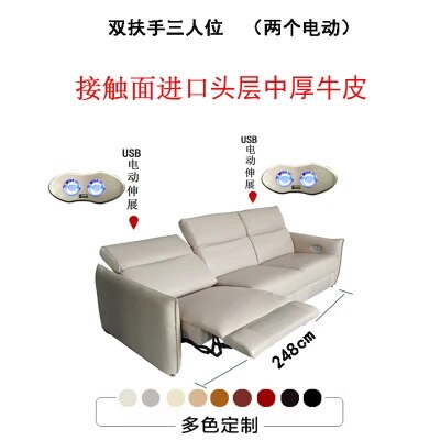 Living Room Sofa set 3 seater real genuine leather sofas Power Electric recliner salon couch puff asiento muebles de sala cama