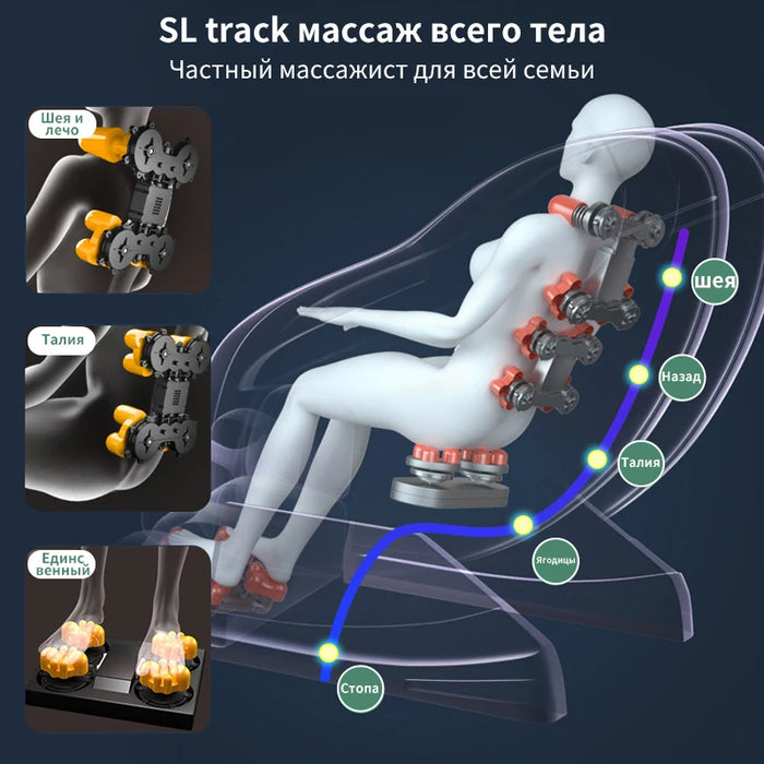 Full Body Massage Chair,Zero Gravity Electric Shiatsu Recliner with Heat Foot Roller Track Stretch Vibrating Wireless Bluetooth