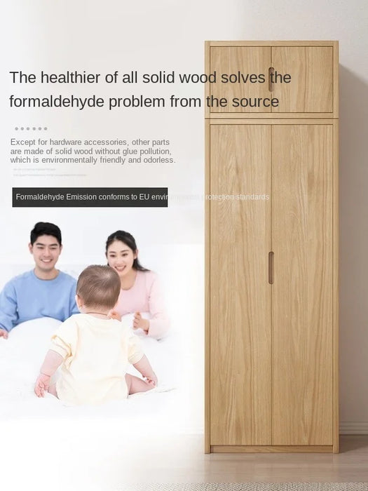 Oak modern minimalist wardrobe flat open locker bedroom coatcase log storage assembly
