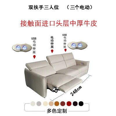 Living Room Sofa set 3 seater real genuine leather sofas Power Electric recliner salon couch puff asiento muebles de sala cama