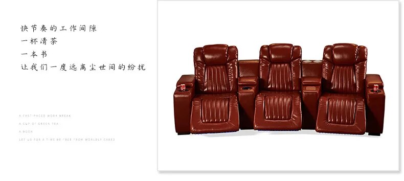 living room Sofa set диван мебель кровать muebles de sala  electric recliner genuine leather sofa cama puff asiento sala 3 seat