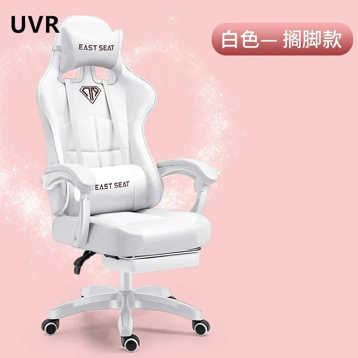 Lounges High-quality Home Girls Gaming Chair Ergonomic Reclining Office Leather Co Mfortable Sillas De Oficina Home Furniture
