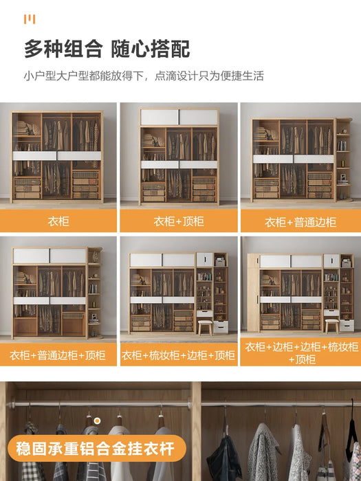 One door to top sliding door of wardrobe Modern simple log style bedroom sliding door coat closet storage closet