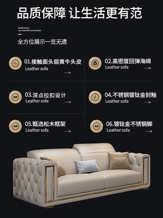 Light luxury leather sofa villa living room combined furniture Italian American postmodern net red leather sofa