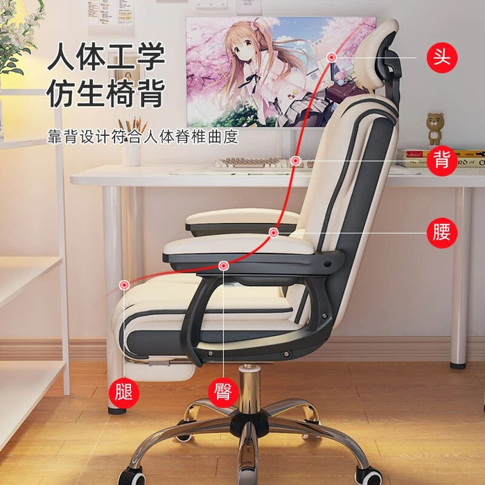 Nordic Leisure Desk Chair White Luxury Swivel Leather Office Chair Reading Designer Modern Silla Plegable Balcony Furniture