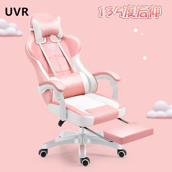 Lounges High-quality Home Girls Gaming Chair Ergonomic Reclining Office Leather Co Mfortable Sillas De Oficina Home Furniture
