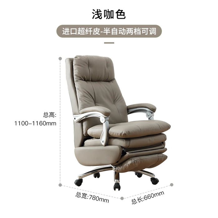Comfort Office Chair Lounge Gamming Recliner Ergonomic Home Office Chair Lumbar Support Recliner Silla Ergonomica Furniture