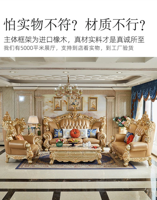 European Style Leather Sofa 123 Combo Solid Wood Crown Carved Living Room Villa Mansion Luxury Whole House Furniture Set