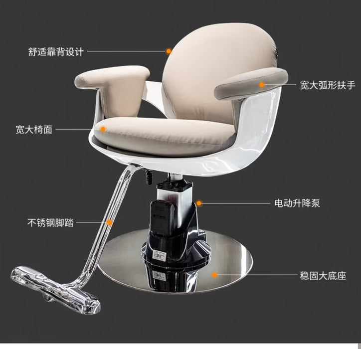 New hair salon chair High-end hair salon fashion store electric lift cutting chair barber shop ironing dyeing stool