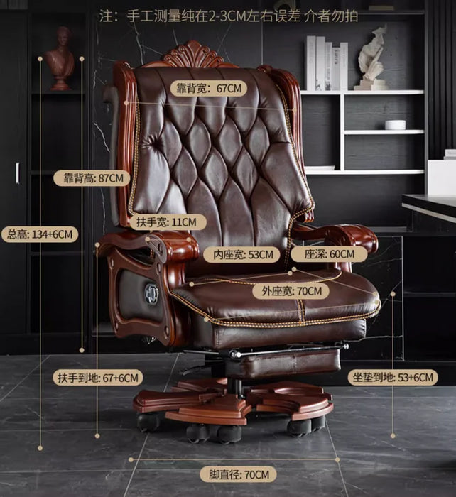 Boss's Chair Business Massage Class Chair Reclining Office Chair Home Computer Lift Rotating Chair