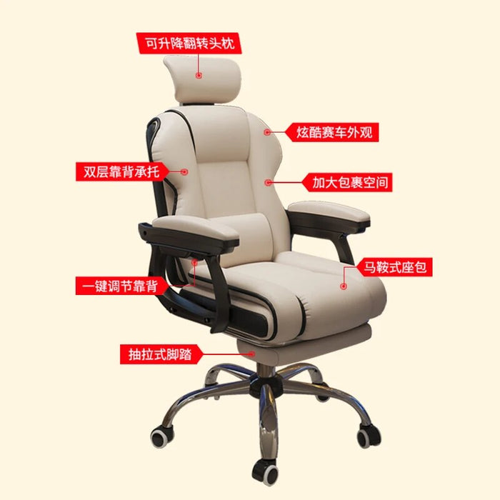 Nordic Leisure Desk Chair White Luxury Swivel Leather Office Chair Reading Designer Modern Silla Plegable Balcony Furniture