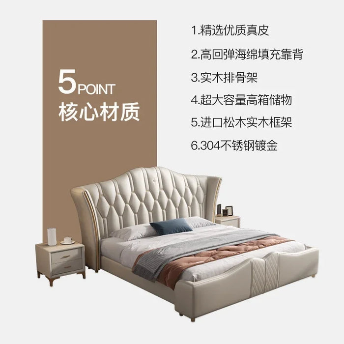 Leather Light Luxury Master Bedroom 1.8 M Wedding Bed Modern Simple Double Bed High-end Storage 1.5 M High Box Soft Bed