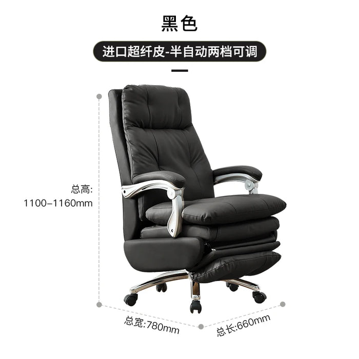 Comfort Office Chair Lounge Gamming Recliner Ergonomic Home Office Chair Lumbar Support Recliner Silla Ergonomica Furniture