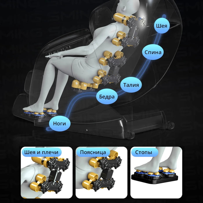 Jare S6 Newest Full Body 4D Electric Luxury Massage Chair SL Track Manipulator Zero Gravity Electric Telescopic Calf