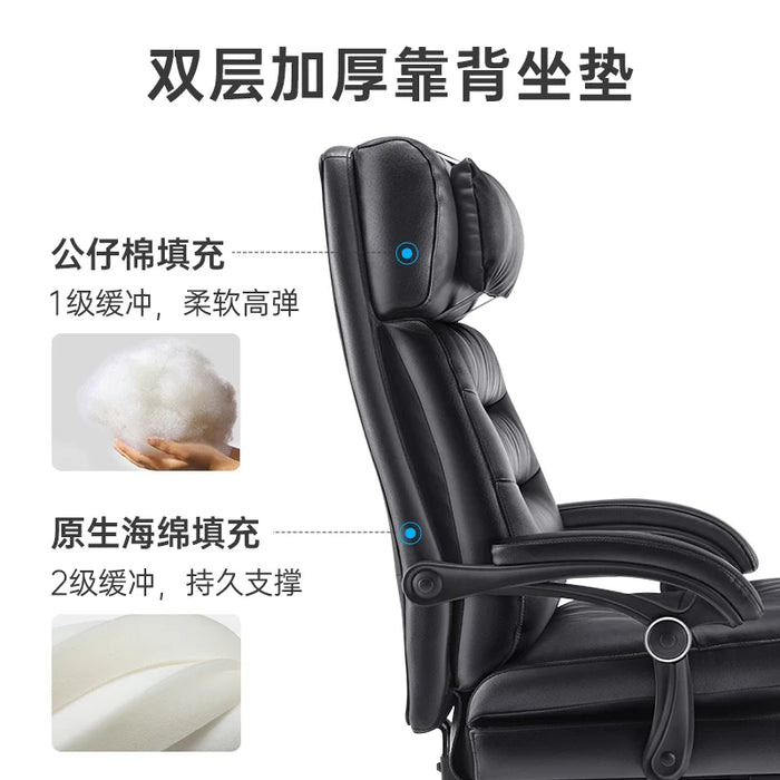 Leather Boss Office Chair Computer Home Recliner Chair Luxury Business Large Chair Comfortable Cadeira Office Furniture WKOC