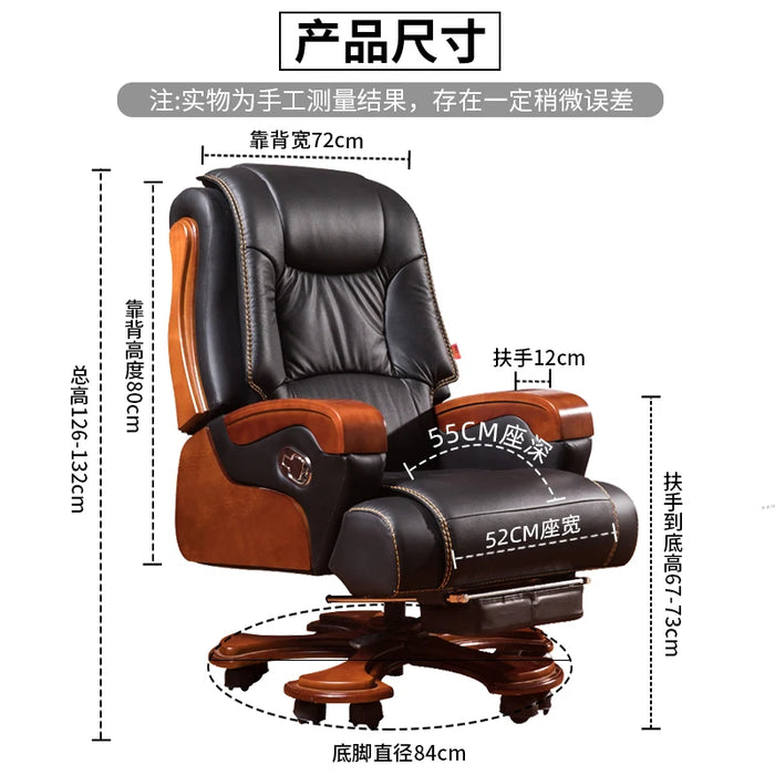 Study Recliner Office Chair Massage Swivel Living Room Luxury Ergonomic Chair Mobile Comfortable Sillas De Oficina Furniture