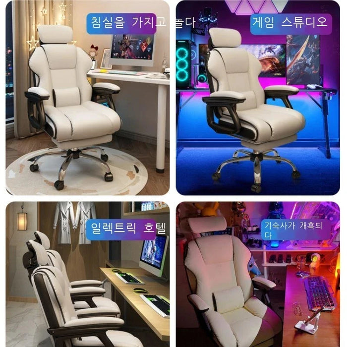 Anchor Adjustable Ergonomic Recliner Manager Swivel Suitable For Home Gamer Office Gaming Chair