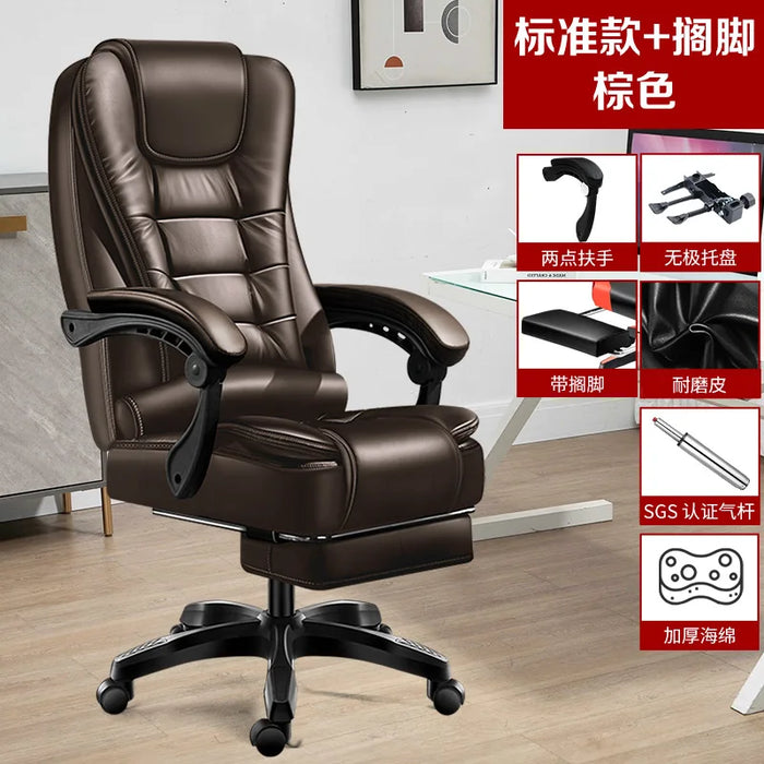 Swivel Revolve Office Chair Waiting Throne Editor Ergonomic Office Chair Rocking Recliner Cadeira De Escritorio Home Furniture