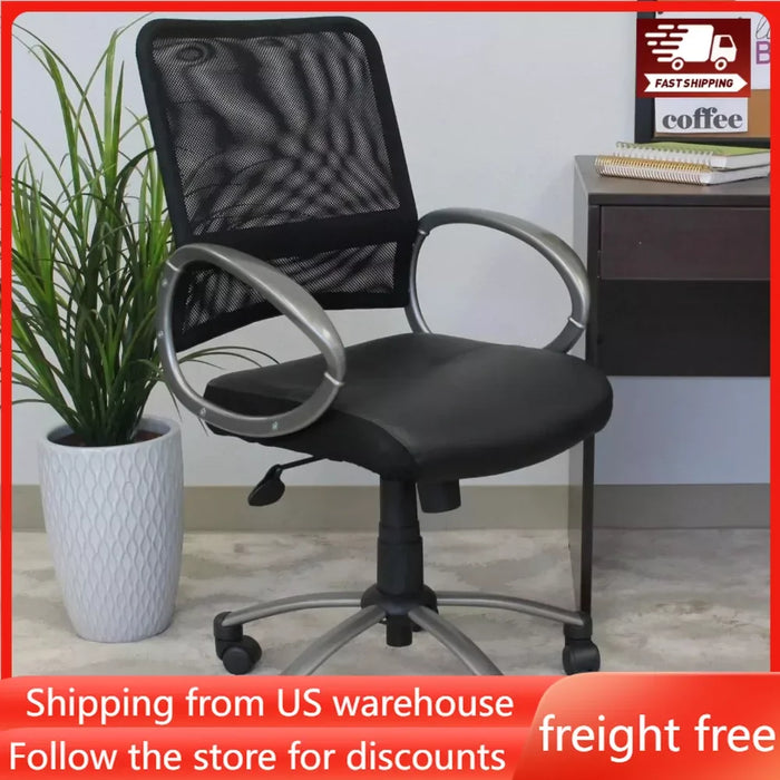 Mesh Back W/ Pewter Finish Task Chair Gaming Computer Chair Desk Gamer Office Armchair Ergonomic Free Shipping Cover Furniture
