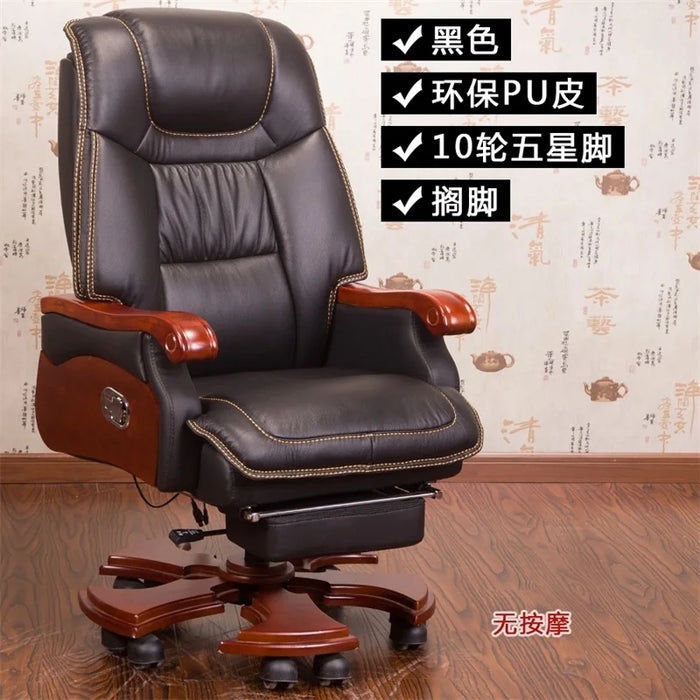 Leather Home Office Chair Ergonomic Swivel Relax Design Office Chair Boss Lounge Sillas De Oficina Office Furniture LQQ25XP