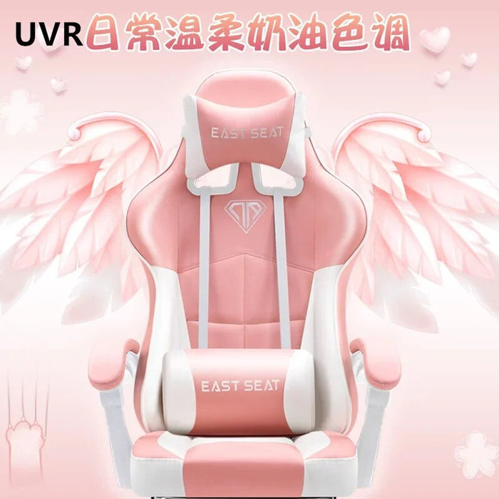 Lounges High-quality Home Girls Gaming Chair Ergonomic Reclining Office Leather Co Mfortable Sillas De Oficina Home Furniture