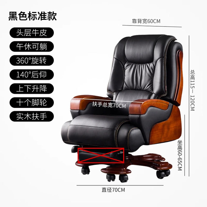 Leather Accent Office Chair Ergonomic Footrest Rotating Black Ergonomic Office Chair Chaise Cadeira Ergonomica Luxury Furniture