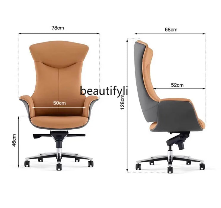 Light Luxury Executive Chair Executive Chair Leather Shell Office Chair Business Computer Chair