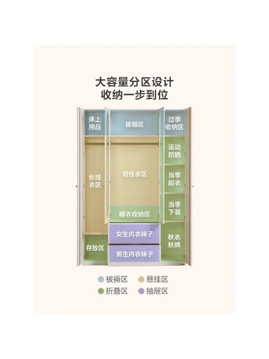 Bedroom and Household Wardrobe Glass Door Wardrobe
