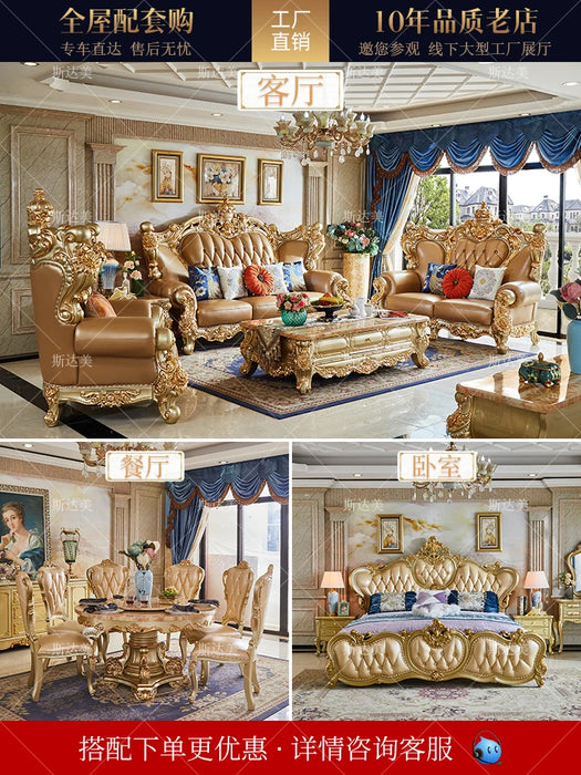 European Style Leather Sofa 123 Combo Solid Wood Crown Carved Living Room Villa Mansion Luxury Whole House Furniture Set