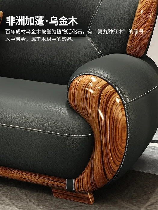 New Chinese Style Ugyen Wood Leather Sofa Living Room Yellow Leather New Solid Wood Combination