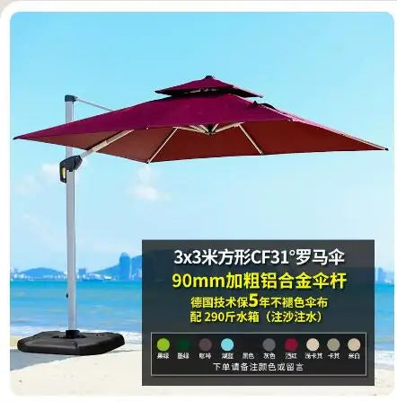 Outdoor sun umbrella Courtyard umbrella Roman umbrella Outdoor large sun umbrella balcony terrace garden open air outdoor umbrel