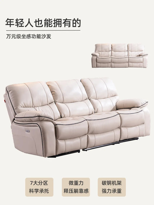 Electric Living Room Modern Simple Small Apartment Double Three Multi-Functional Sofa Recliner